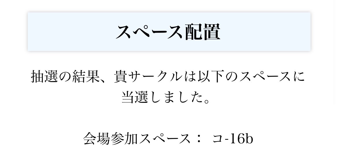 クソデカブラザーズ(仮) tweet media