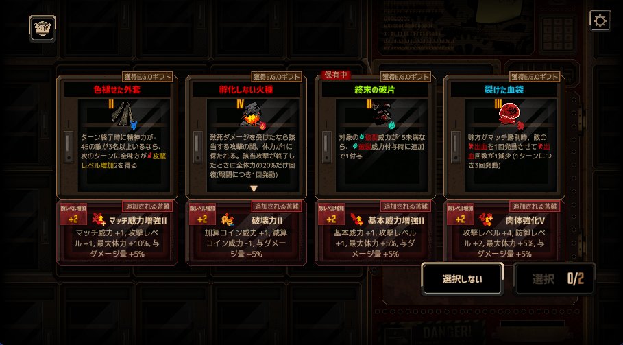 GoGaou's tweet image. マジ火種とかくびきに破壊力やめてくれよ