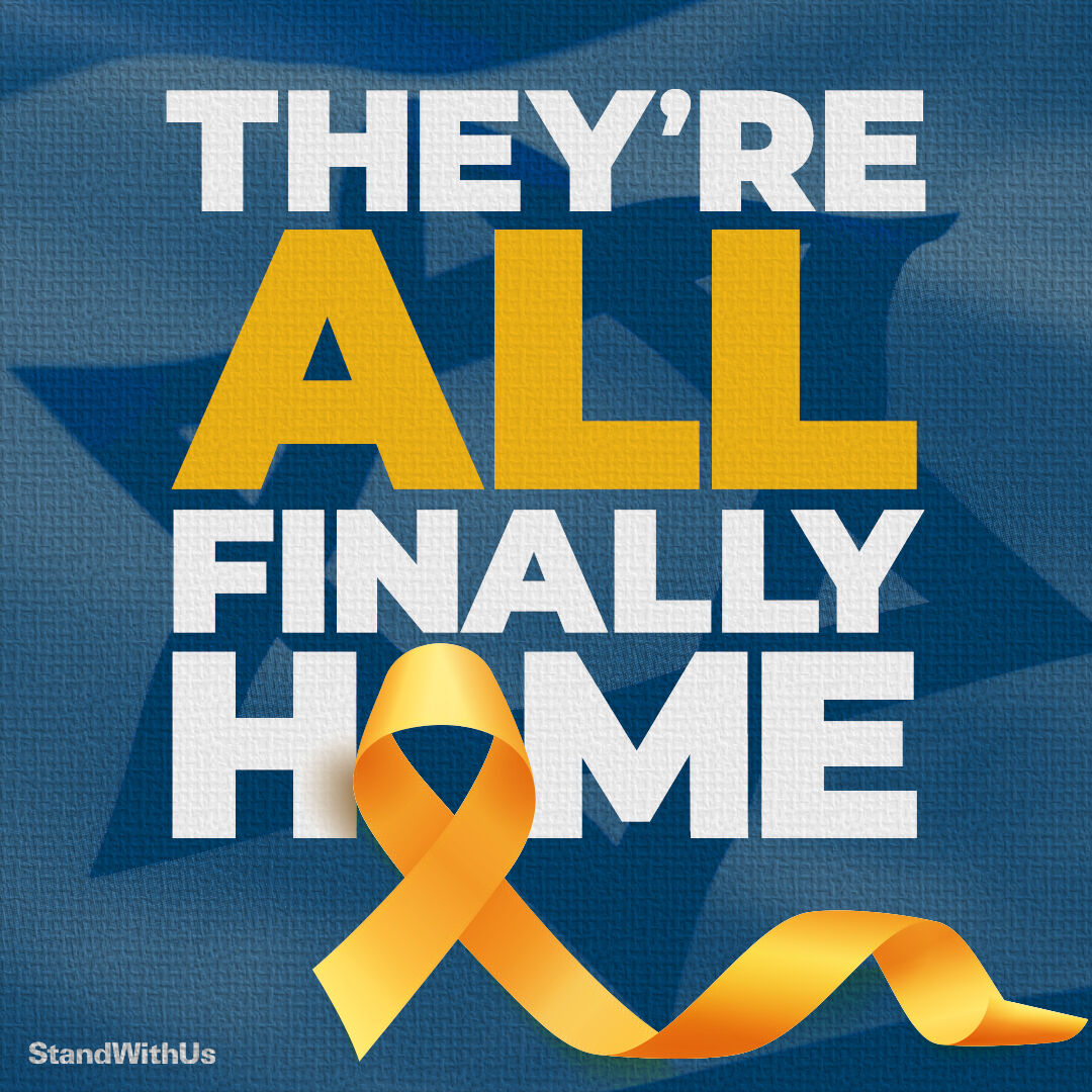 843 days since October 7, 2023, and we can finally breathe again.
After so much pain, they are ALL finally home. 🇮🇱