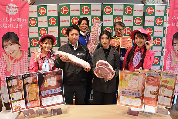 マルト (@supermaruto) / Posts / X