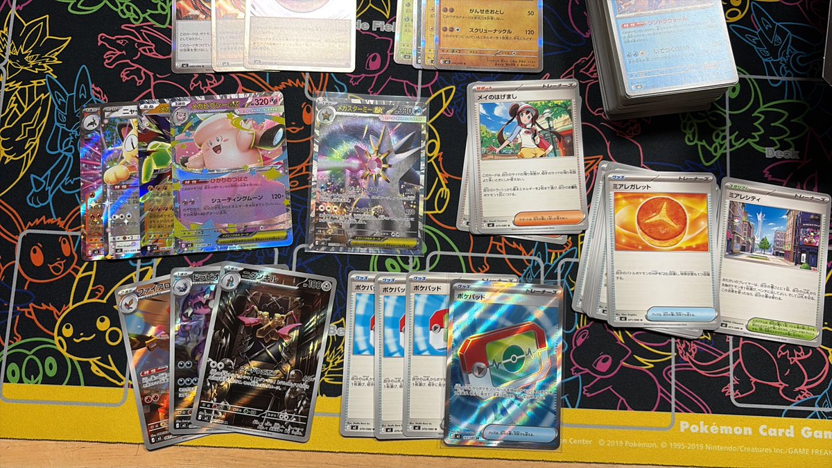 ixy_on62's tweet photo. やっとムニキス2BOX目開けてポケパッド4枚は嬉しい😆
そしてメガスターミーSARも嬉しい‼︎ https://t.co/XEOVQQhtqd