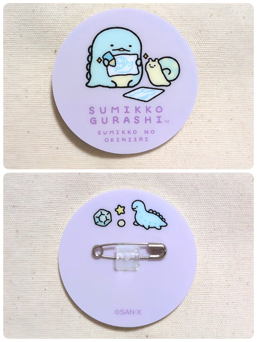 うさころ (@gFhvhN17oPD79PQ) / Posts / X