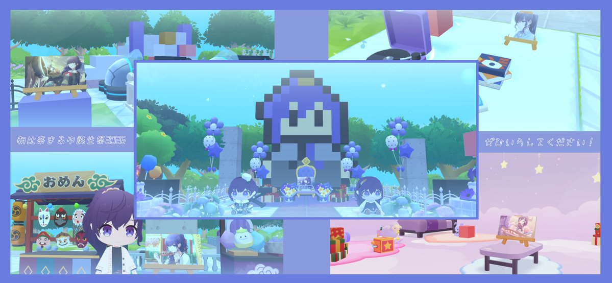 Meshij4's tweet image. 宣伝失礼します🙏
朝比奈まふゆのマイセカイ百景に『セカイとまふゆ』というタイトルで投稿しました！
お時間がございましたらぜひお越しください！
もし気に入ってくださったのであればいいねの方もよろしくお願いします！🙇
 
ID：  6xb7hVWYNQn8E7jcEHRL

#朝比奈まふゆ誕生祭2026
#マイセカイ百景