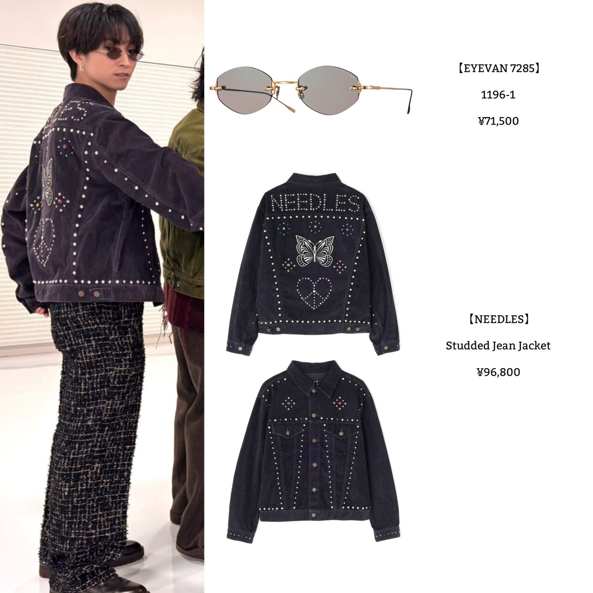 む (@pink_rapper_) / Posts / X