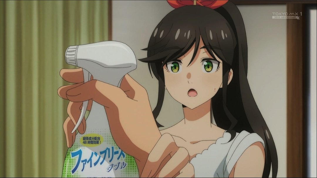 ノッキです☻ ファ〇リーズではないですね？ #きにして