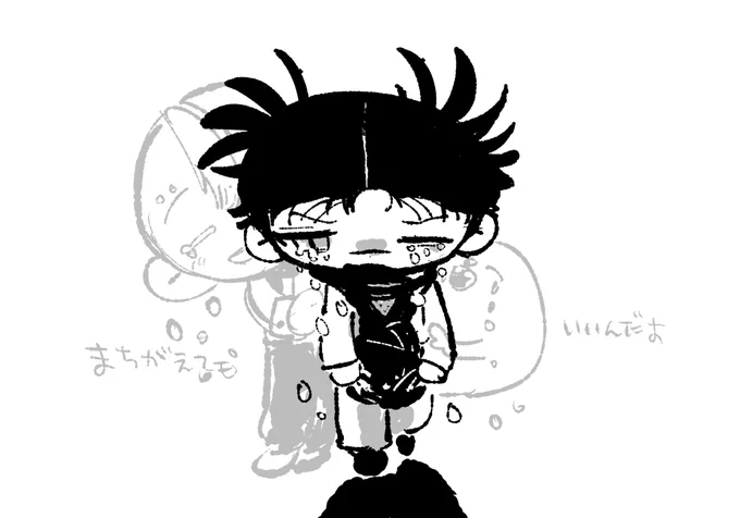 それが正解への近道だよお兄ちゃん 