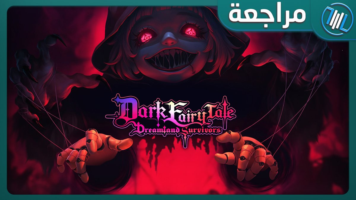 The Missing Level tweet media