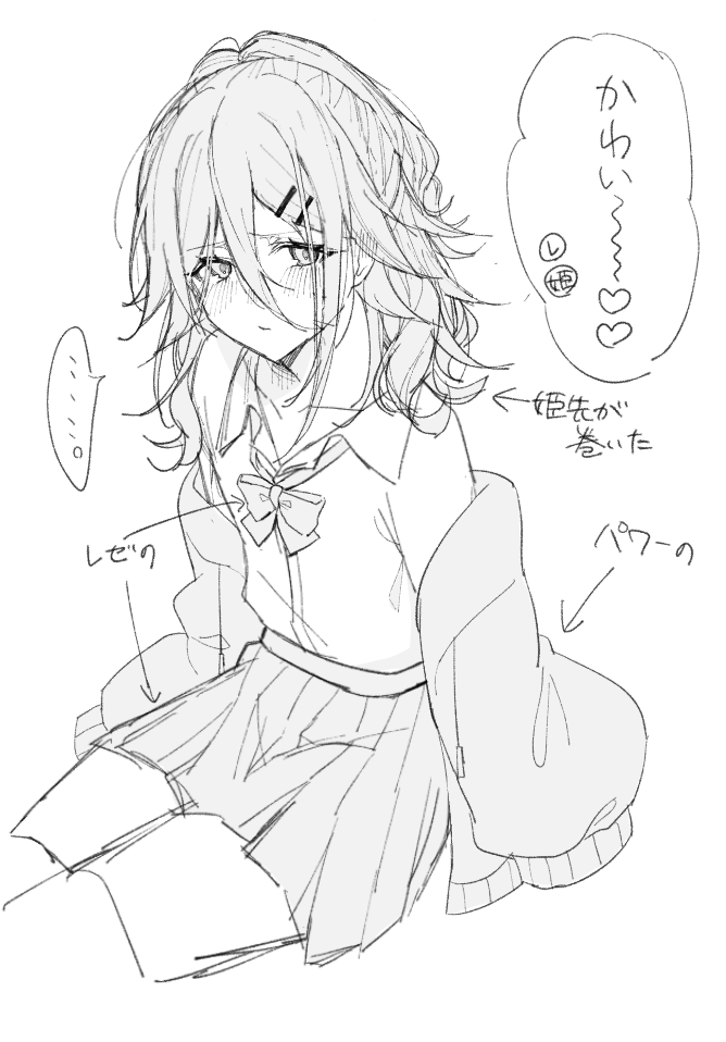 dd (@kyuuyai) / Posts / X