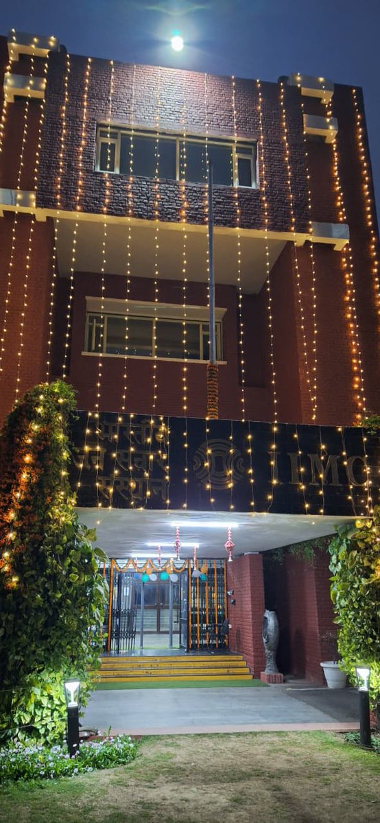 Indian Institute of Mass Communication tweet media