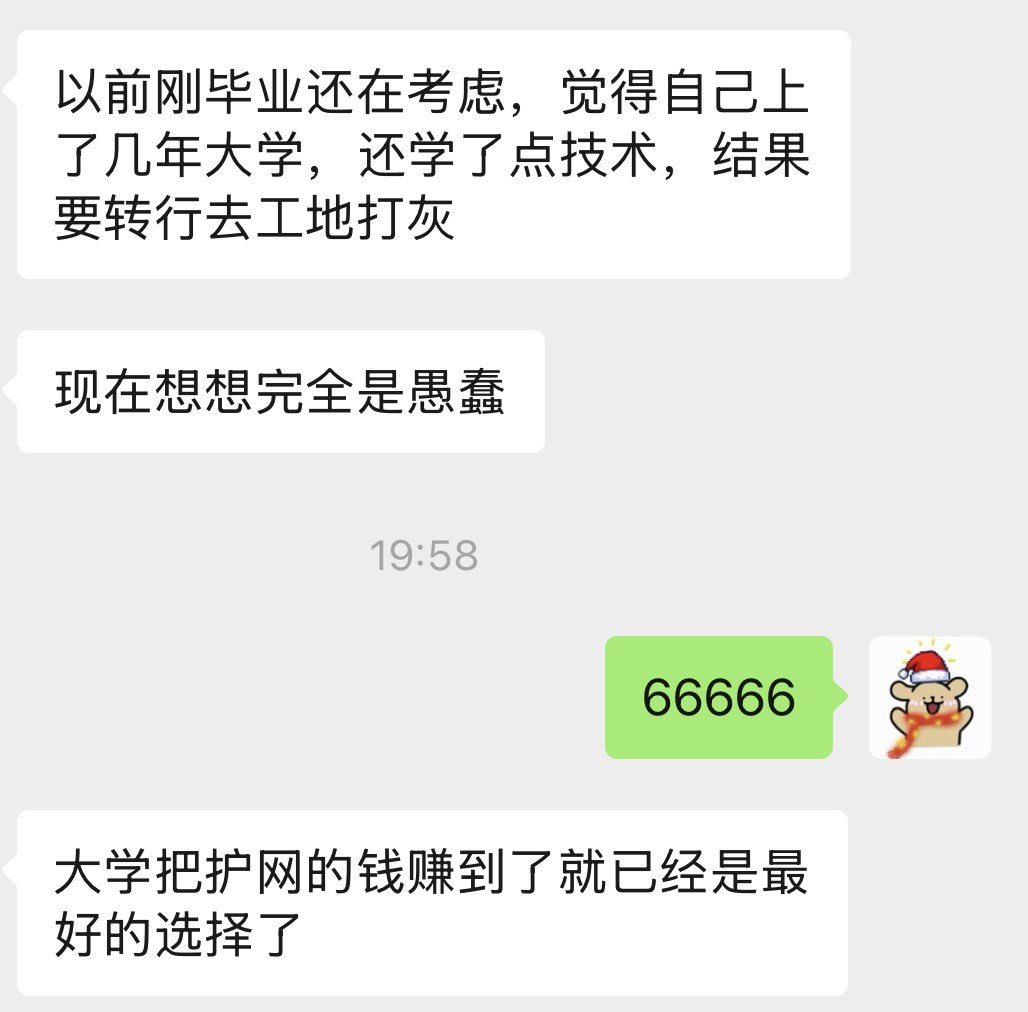 CKC🔶BNB tweet media