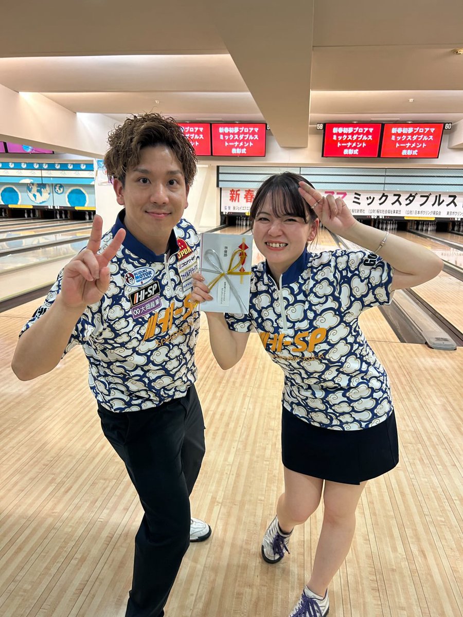 saki asato tweet media