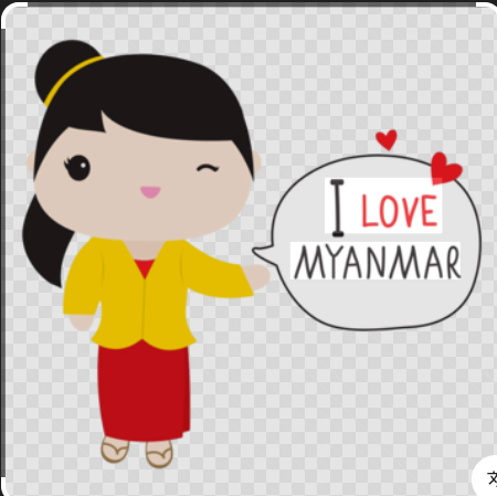 Freelancejou333's tweet photo. #Myanmar #utrspa https://t.co/UMuK00XY3d
