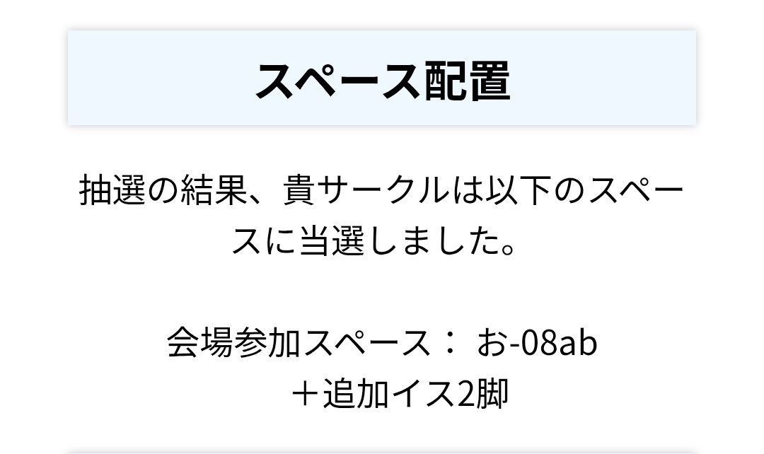 ギンクル tweet media