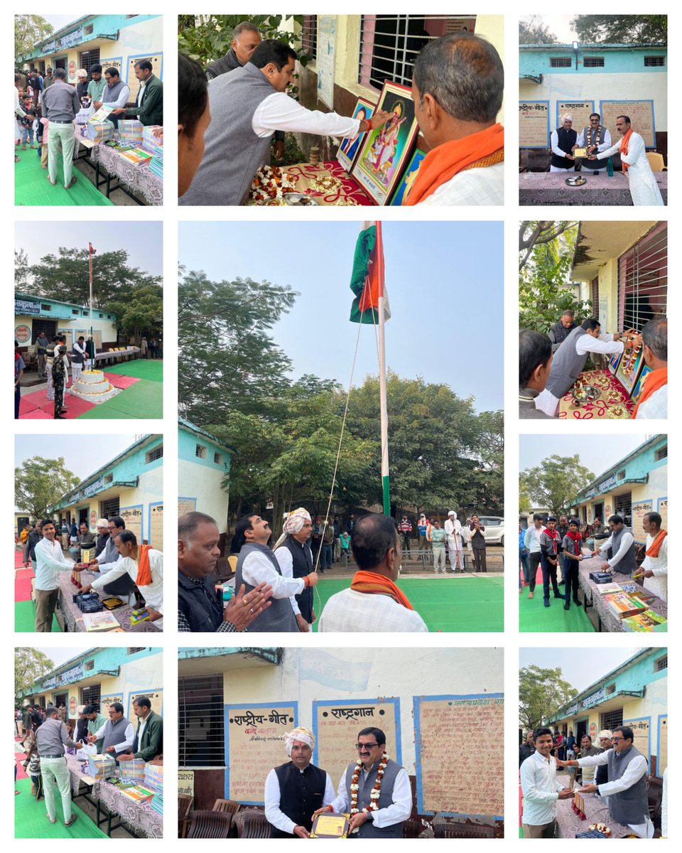 आज गणतंत्र दिवस के पावन अवसर पर मुझे मेरे गृह ग्राम लसुड़ल्या जागीर में ध्वजारोहण करने एवं गणतंत्र दिवस के कार्यक्रम में सम्मिलित होने का सौभाग्य प्राप्त हुआ। 🇮🇳

गणतंत्र दिवस की हार्दिक शुभकामनाएँ।
जय हिंद! 🇮🇳✨