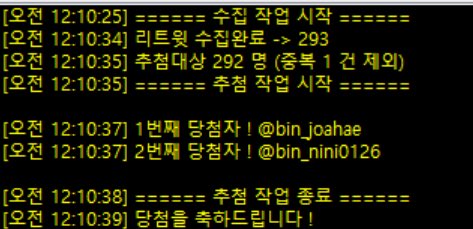 소행성 𝑩𝟏𝟐𝟔 🪐 tweet media