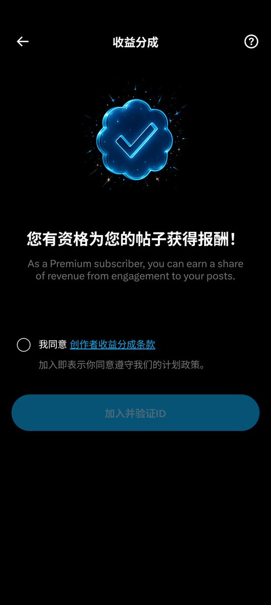 小韭菜 tweet media