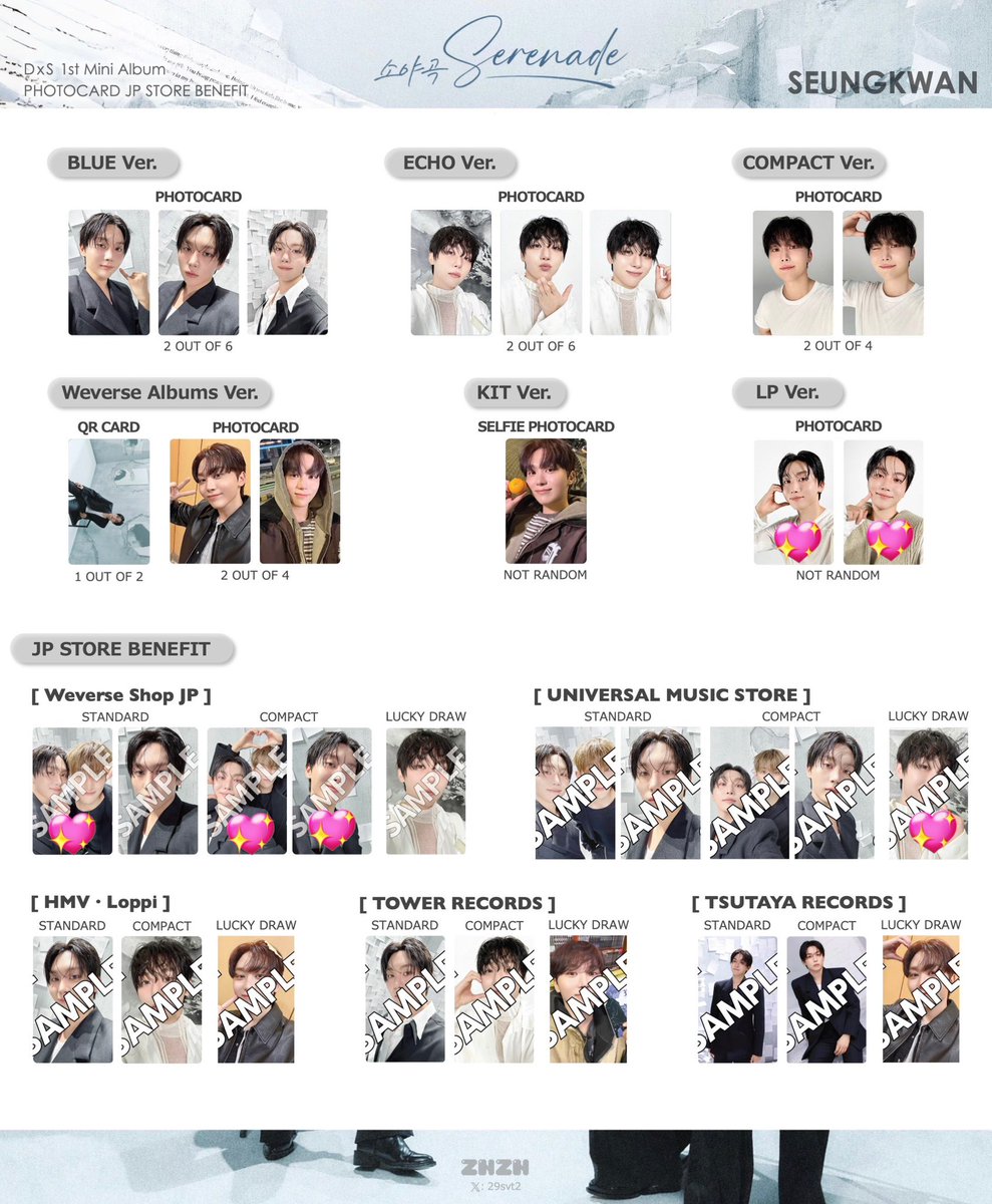 取引垢 tweet media