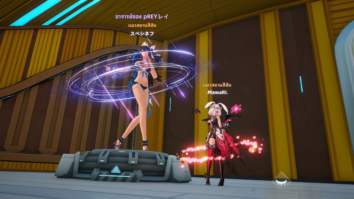 W.Rabbit tweet media