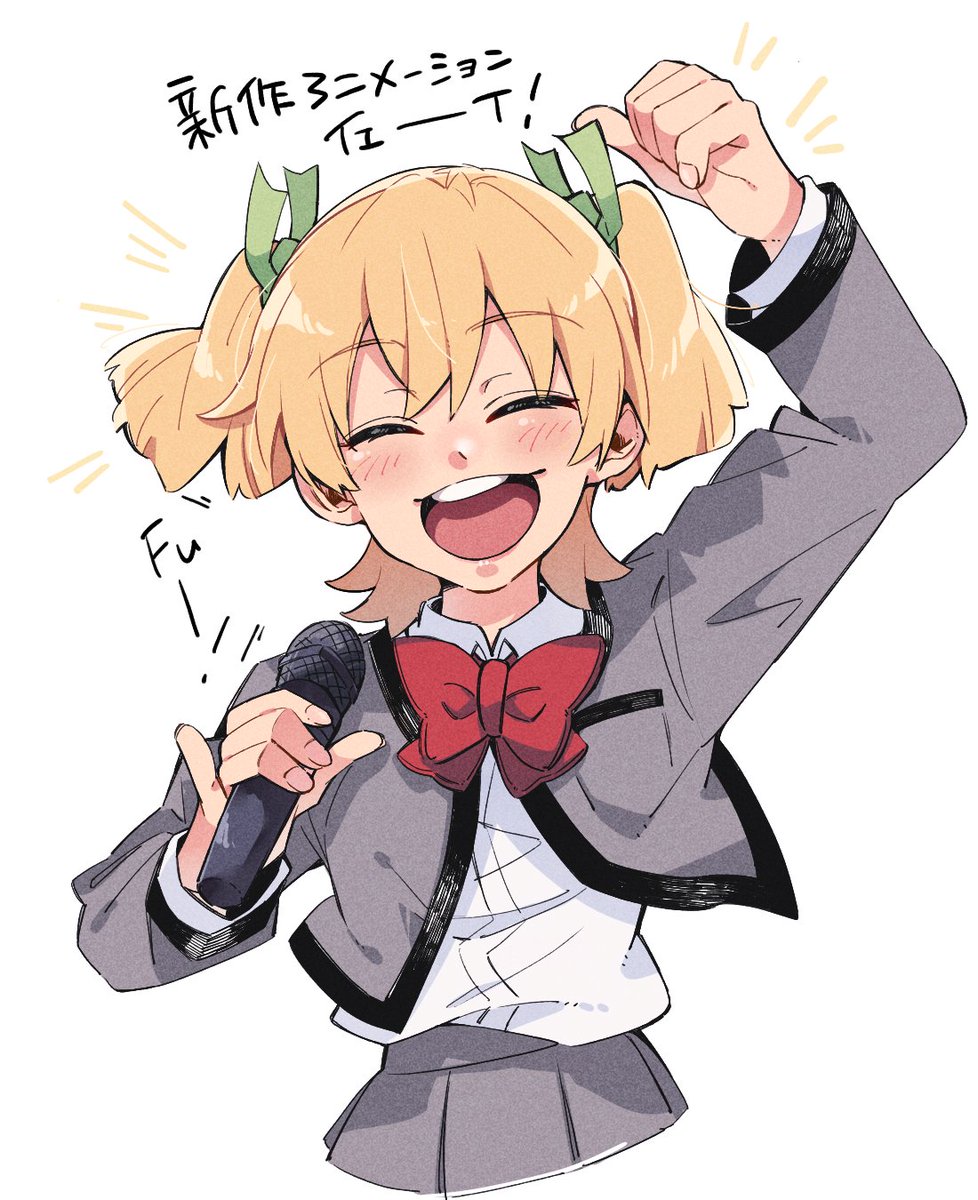 遅ればせながら🐸🌟