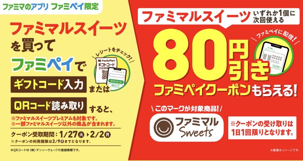 ash@ (@tanaka100p) / Posts / X