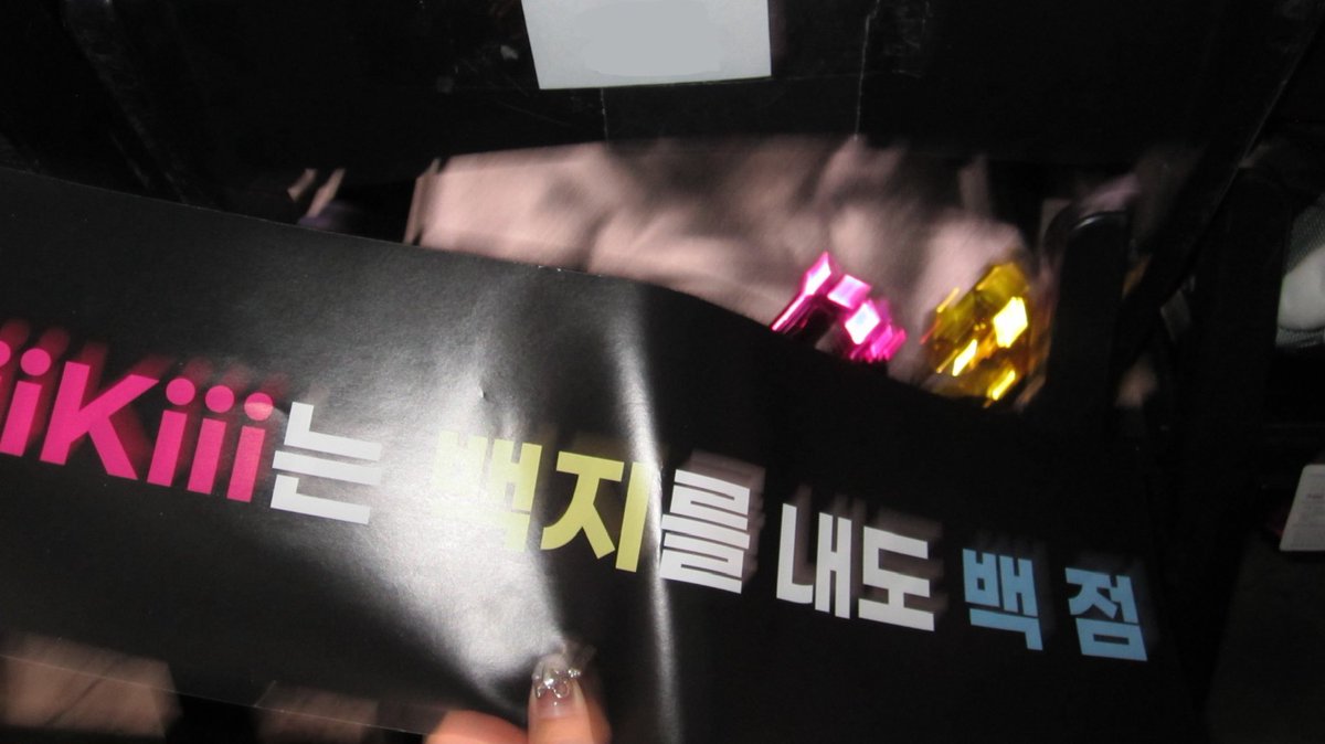 hakngel's tweet photo. 따라리라라♥︎따라리라라♥︎따라리라라리라라라라ㅏㄹ♥︎(지유이솔하음수이키야 그래맞아우리는키키야) https://t.co/oJ3ikSVUSn