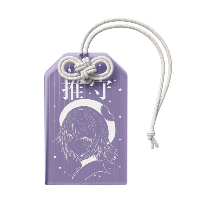 ๆฏๆใใซใขใฏใชใซใๅฎใไฝใฃใฆใฟใใใฉใ็ทใ็ดฐใใใชใใ
ใใฃใจใฌใใใช็ทๅคชใใใชใใจ่ฆๆ ใ็ใซใใใกใใใญใ