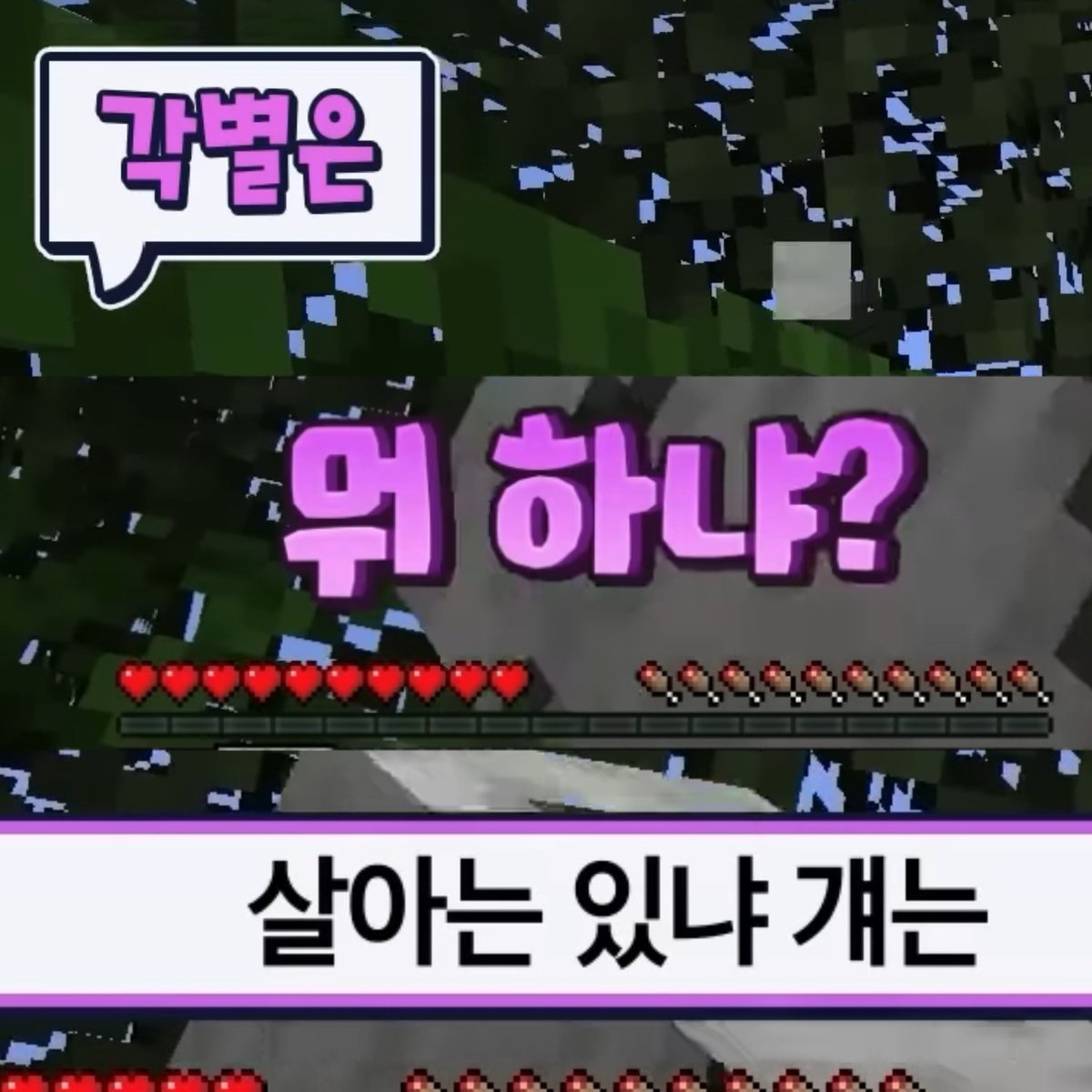 저희도 모르겟어요..........