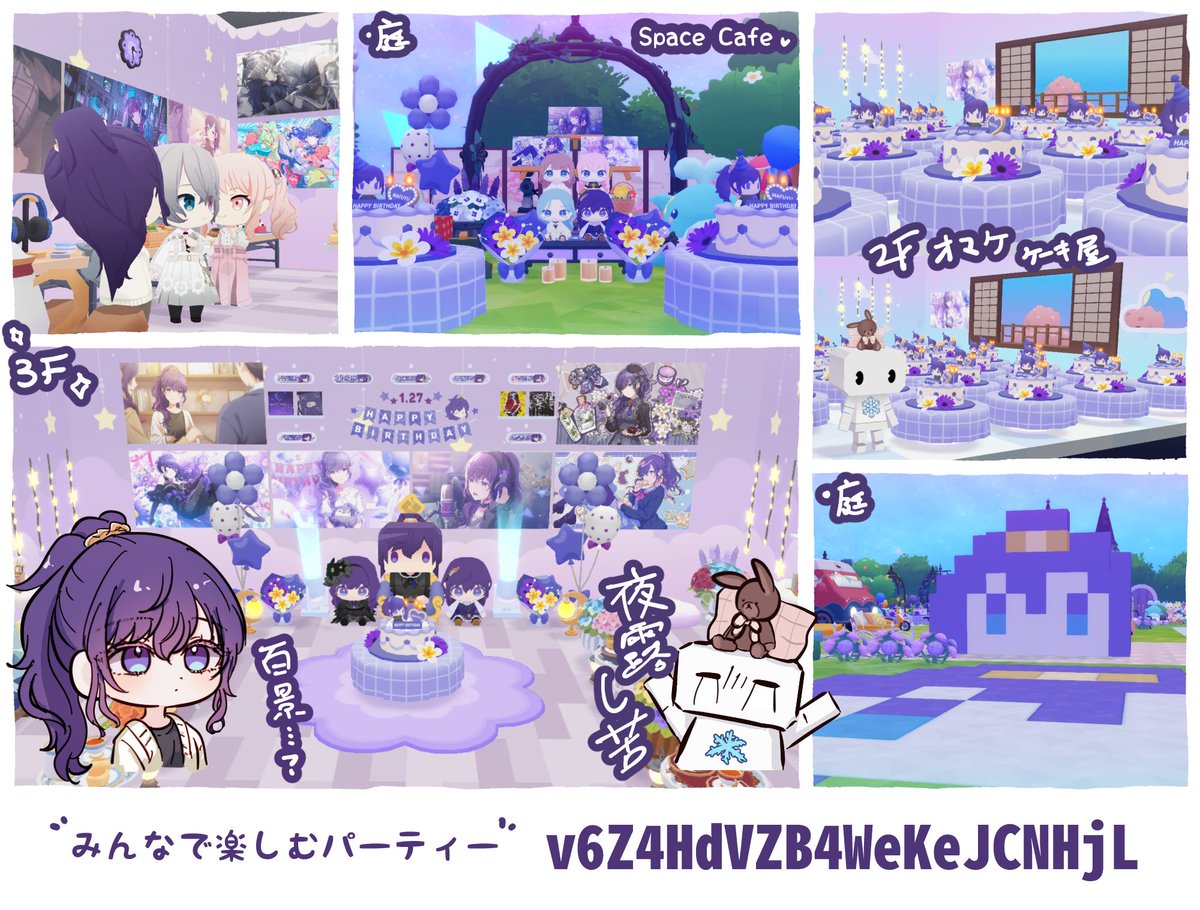 ⑅◡̈*♡⭐︎ニャンチャ⭐︎さま⑅◡̈*♡専用 S.H.Figuarts SUPER SAIYAN GOD SUPER SAIYAN VEGITO -Exclusive