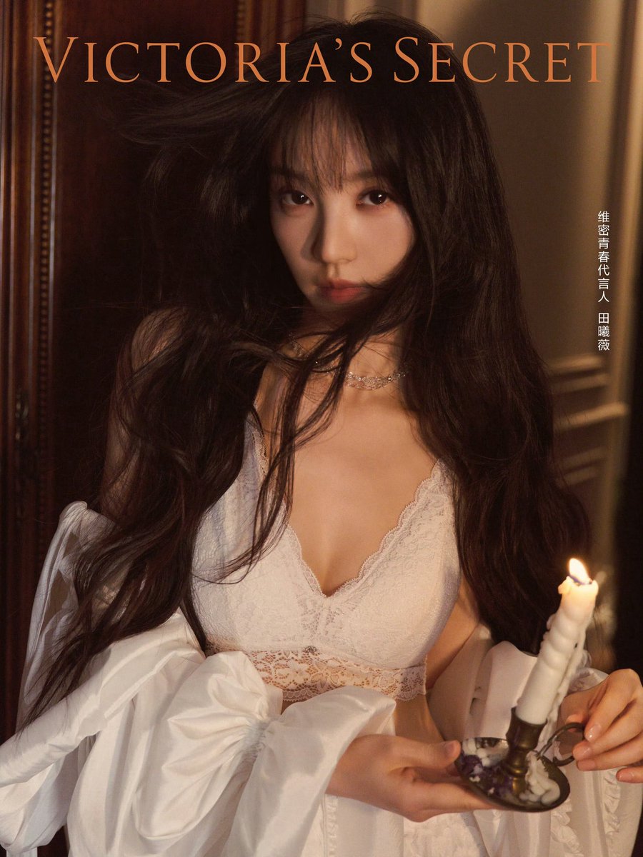 Victoria’s Secret chooses Tian Xiwei as the best.