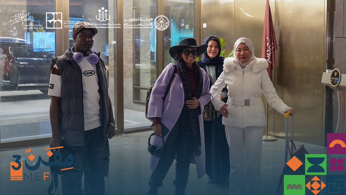 مؤسسة عبدالمنعم الراشد الإنسانية tweet media