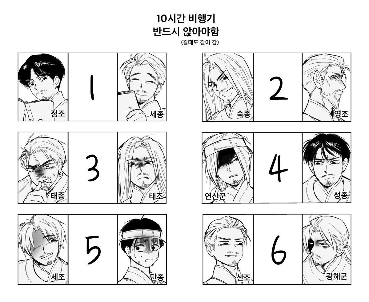 도미 (@domistar18) on Twitter photo 