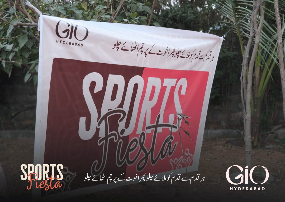 GIOHyderabad's tweet photo. Glimpses of Sports Fiesta
ہر قدم سے قدم کو ملائے چلو پھر اخوت کے پرچم اٹھائے چلو
Let the energy rise 🤍
#GIOHyderabad #SportsFiesta #GIOFiesta https://t.co/w9g7qz5RSs