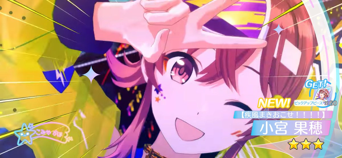 こうちゃん (@TK28459658) / Posts / X