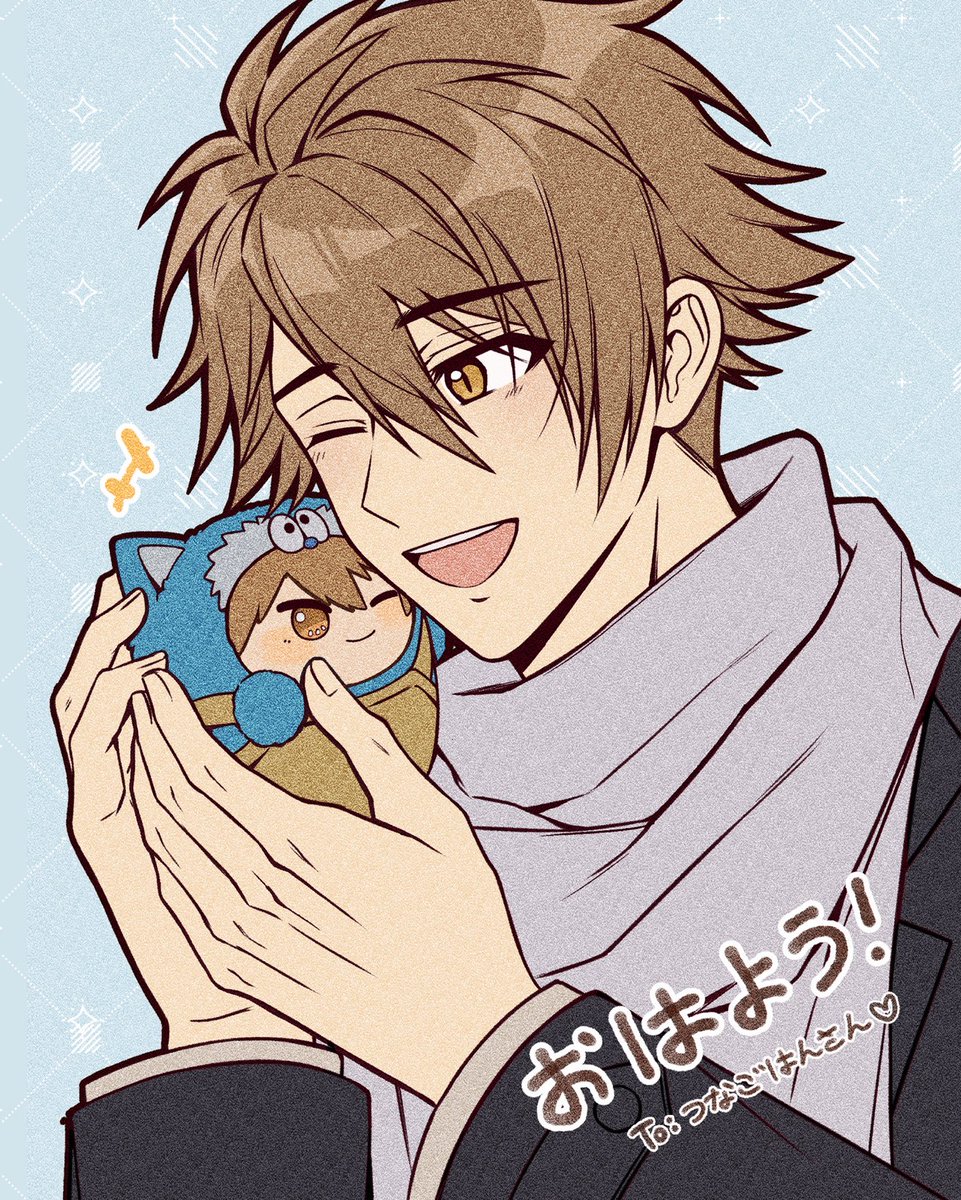 チャキさん(<a href="/RHchiaki/">챠키チャキ (통판중)</a> )から
すっごく素敵なイラストをいただいたので紹介させてください…！😳💦

絵本を読んでくださって、いってきますのシーンをイメージしてくださいました✨あったかいなあ…。
嬉しすぎて何枚も保存しちゃいました…☺️💦本当にありがとうございます！