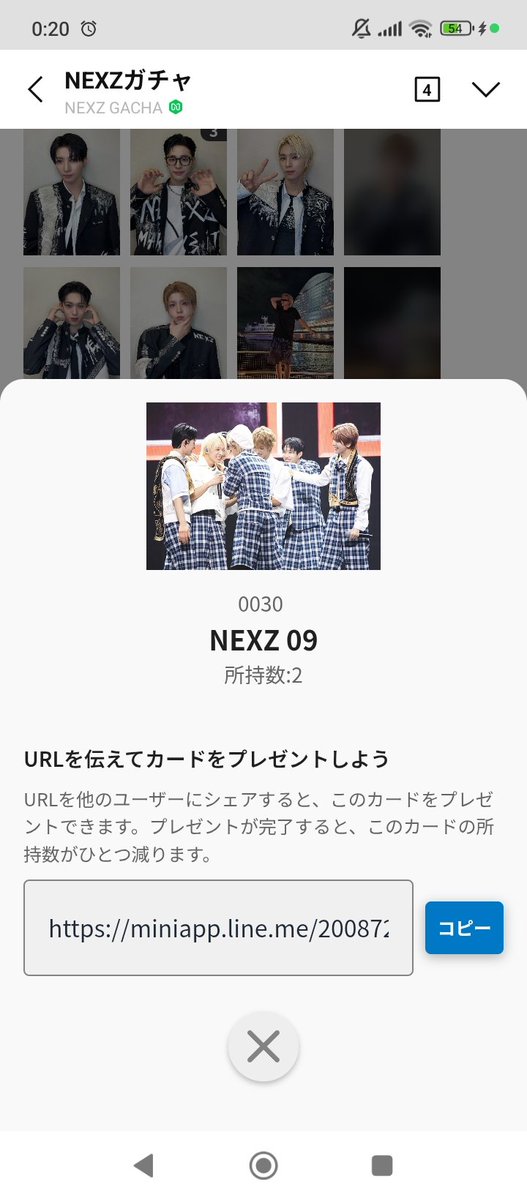 nexzユウキペンです tweet media