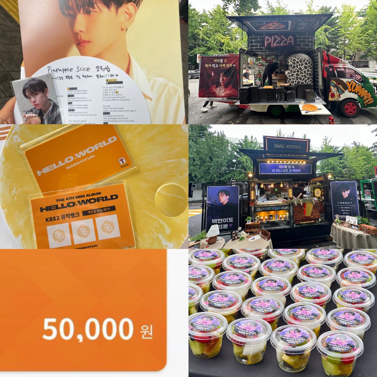 B_fly0506's tweet photo. 솔직히 백현 덕질이 재밌긴하지.. 본업 잘해서 음방 아무거나 봐도 잘하고 센스 좋아서 예능이나 라방 아무거나 봐도 재밌고 팬사랑 꽉껴서 스케 갈때마다 선물 받고 로맨틱해서 첫눈오면 이름 적어주고 크리스마스에 케이크 사오고 컨셉 잘 받아먹어서 뭐든 다 찰떡으로 소화하고. 밤새도록 큥얘 가능 https://t.co/LQUwhi9T1X
