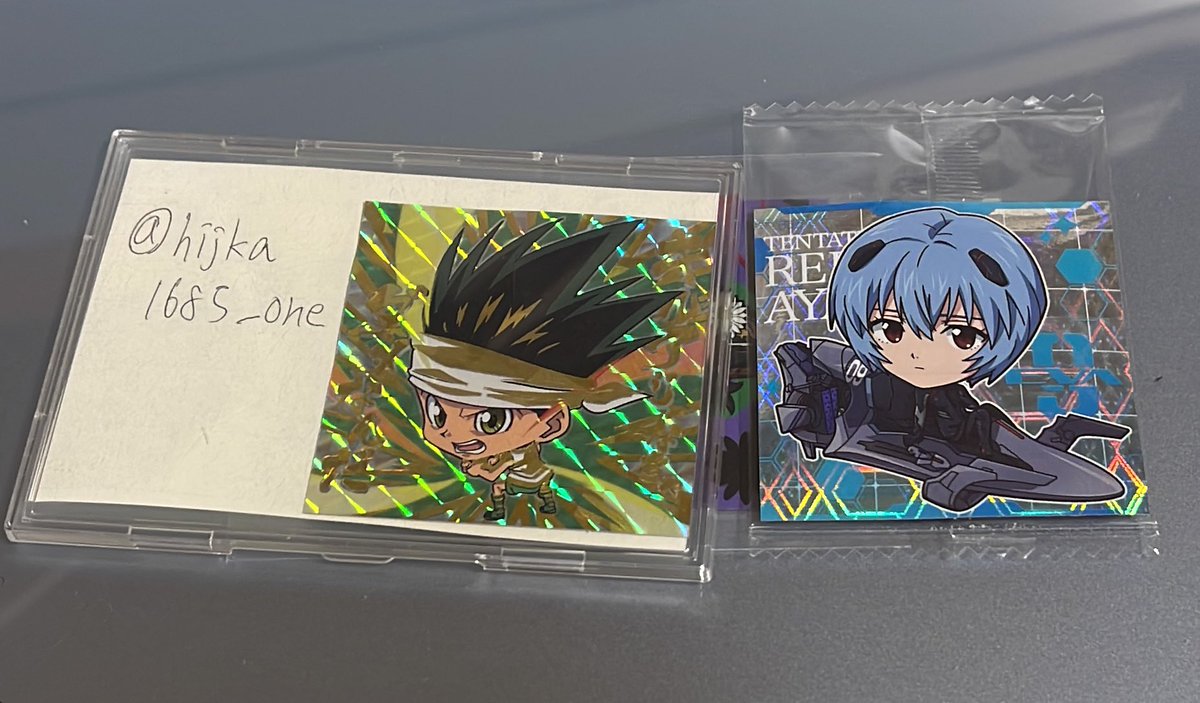 ジャンボ tweet media