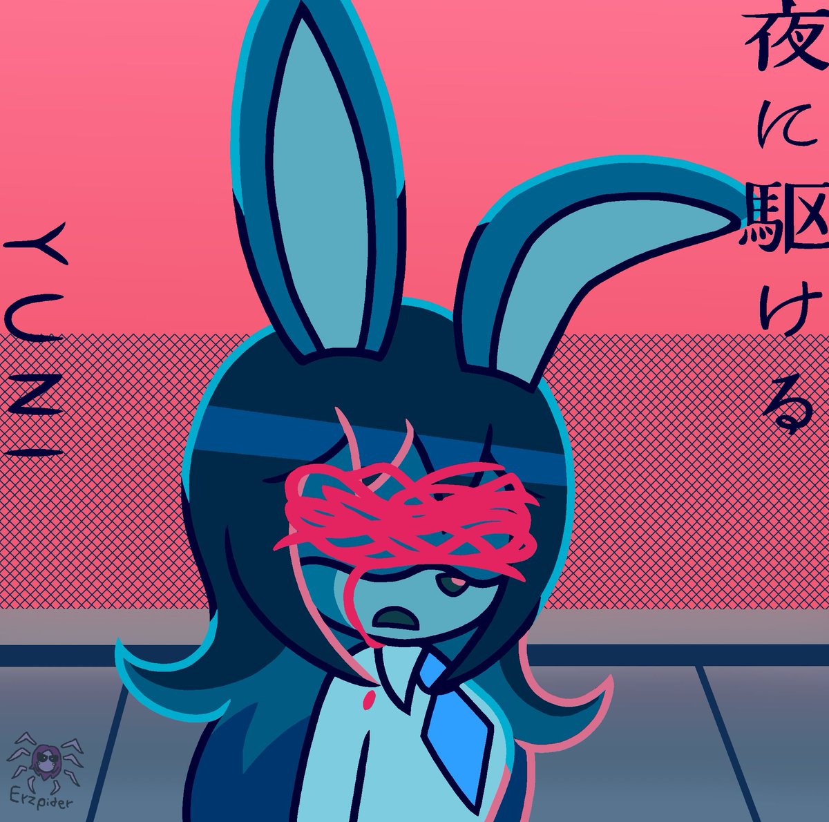 YUNI - 夜に駆ける (Racing Into The Night)

Referencias musicales de las god 🐇

#SonicTheHedgehog #sonicoc #ocart