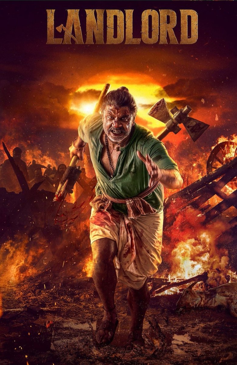 CinemaLiebe's tweet photo. A pretty decent film with a touch of over-melodrama. While a few moments feel slightly forced, the film balances this with several genuinely engaging scenes. It is commercially wellpackaged, supported by terrific dialogues and strong technical excellence. #landlordmovie #landlord https://t.co/u1QVEFvkde
