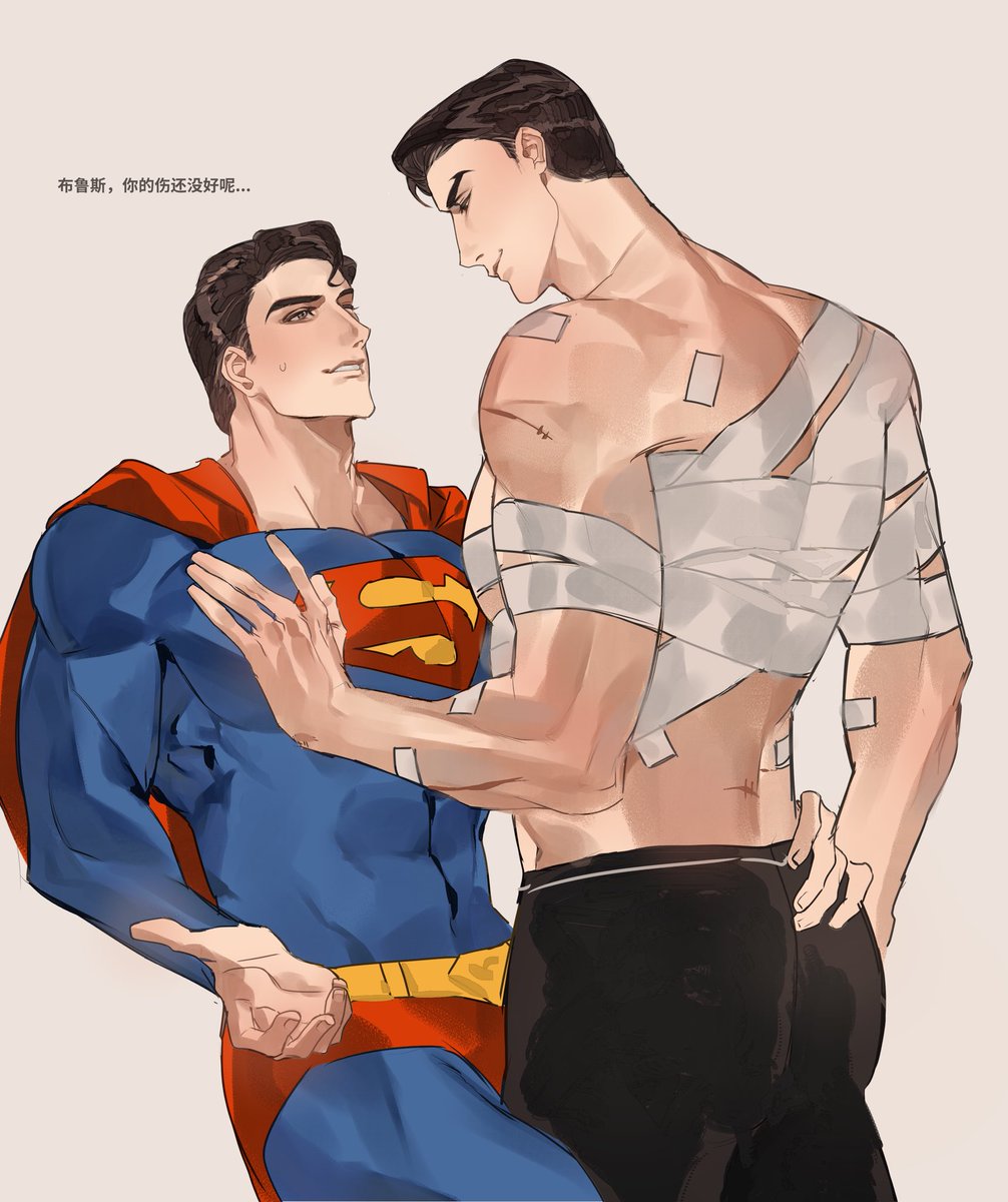 #SuperBat
