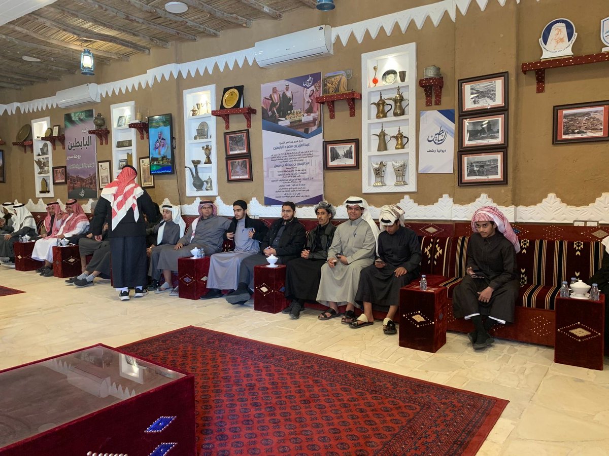 albabtan515's tweet photo. سعدنا باستضافة  طلاب ومعلمي ثانوية الإمام فيصل بن تركي بروضة سدير ، وتم إقامة  حفل تكريم للطلاب  المتفوقين فأهلا  وسهلا بهم .@sudayr1 @ibraheem4435  @alsultan385 @falyatrwdtsdyr https://t.co/OyDrI5fqw0