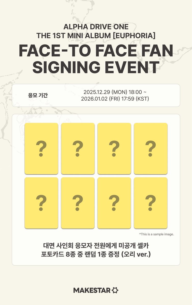 購入済み/到着待ち

ALD1 Euphoria
makestar