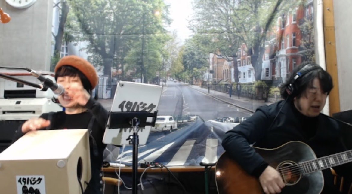 ゆるゆるYouTube配信ご覧頂き本当にありがとうございます❣️
次回も宜しくお願い致します‼︎
#イタバシケ