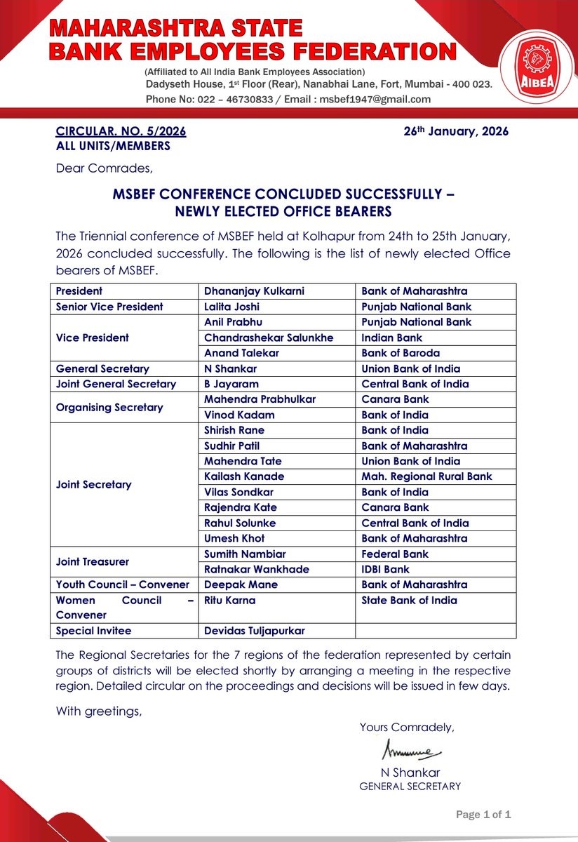 New team of MSBEF Office Bearers 
#MSBEFCONFERENCE
#KOLHAPUR