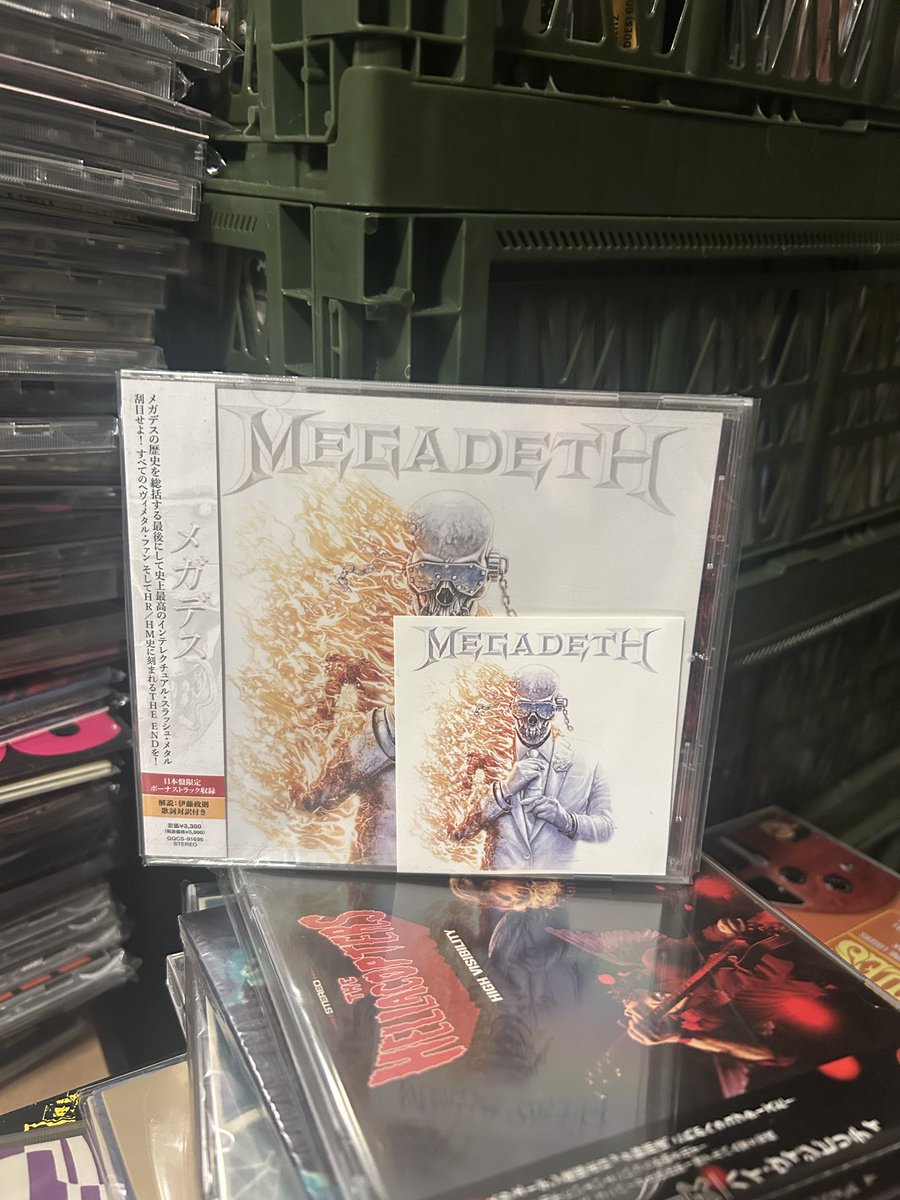 メガデスCD買ってきました♪
一家に一枚レベルで相当売れてるらしいです！