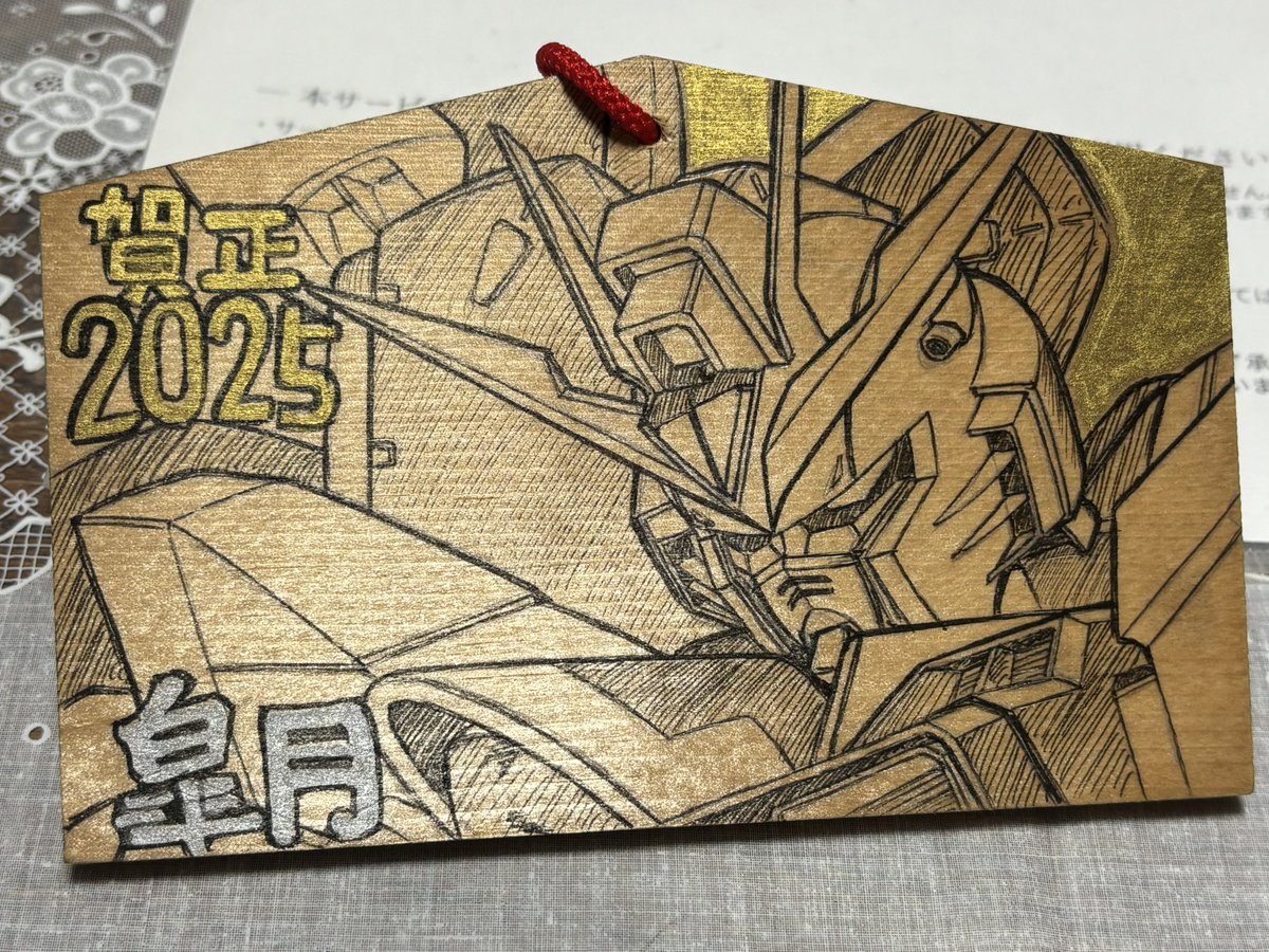 こんだけ描いてた #SEEDFREEDOM 