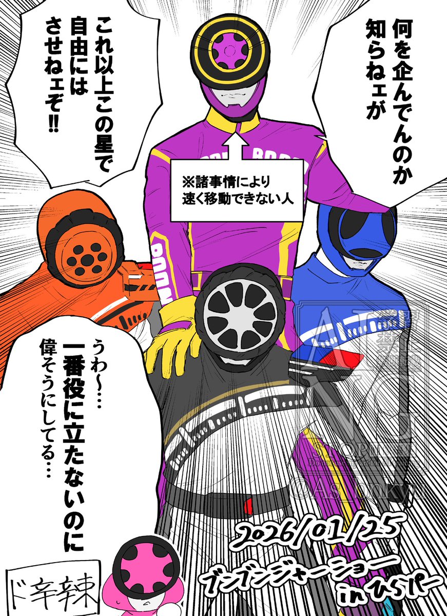好きシーンです