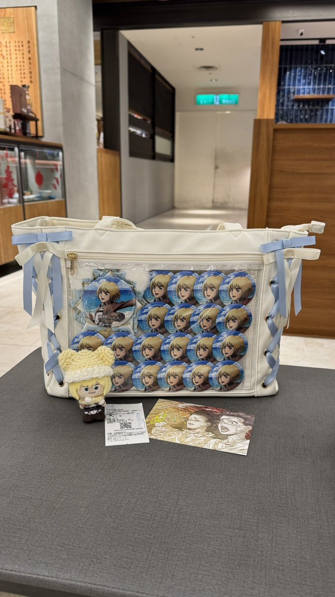 怎麼今年又在看巨人