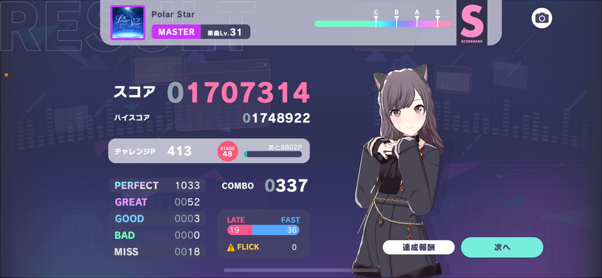 hamu252539's tweet photo. 最近の曲(個人的)ってこんな難しいの??
おじいちゃん泣いちゃう https://t.co/rVn1QQhobY