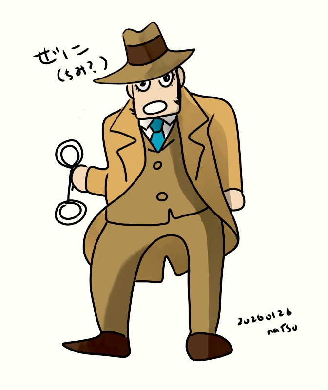 雨月 (@amazukidesu) / Posts / X